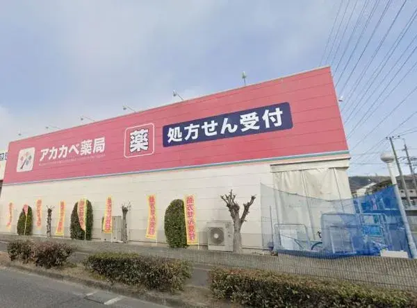 3DK Property Shijonawate City Osaka Prefecture (14)