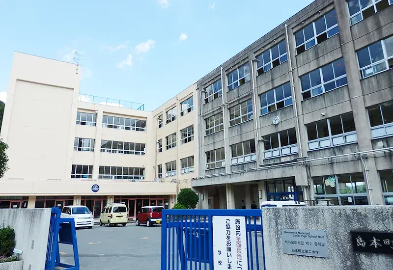 عقار 4LDK Mishima-gun Shimamoto-cho, Osaka Prefecture (10)