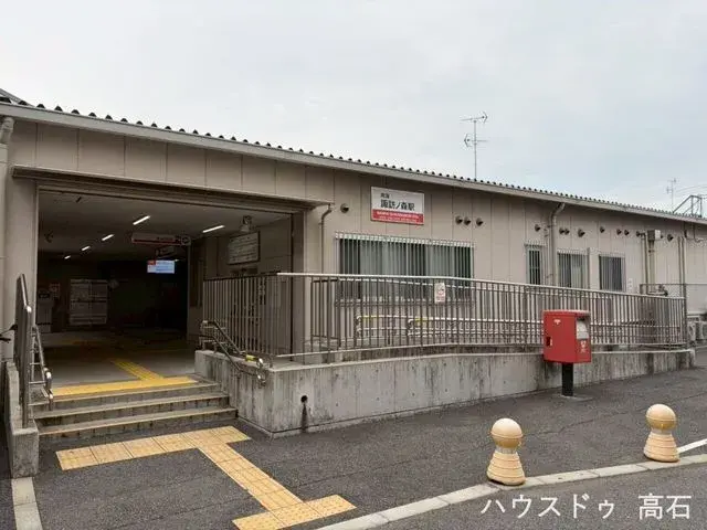 3K Property Sakai Ward Nishi Osaka Prefecture (18)