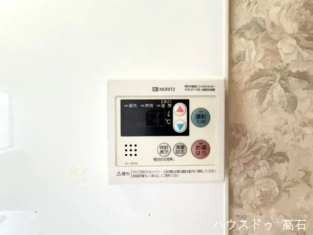 Propiedad 1DK Ciudad de Takaishi Osaka (19)