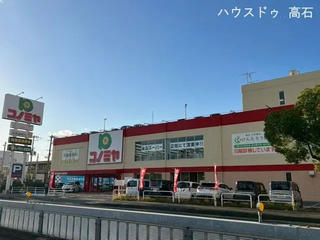 Propiedad 1DK Ciudad de Takaishi Osaka (22)