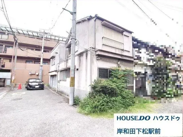 Akiya in Osaka