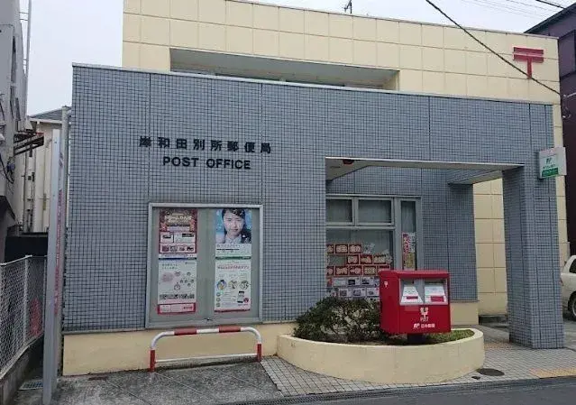 4DK Property Kishiwada City Osaka Prefecture (13)