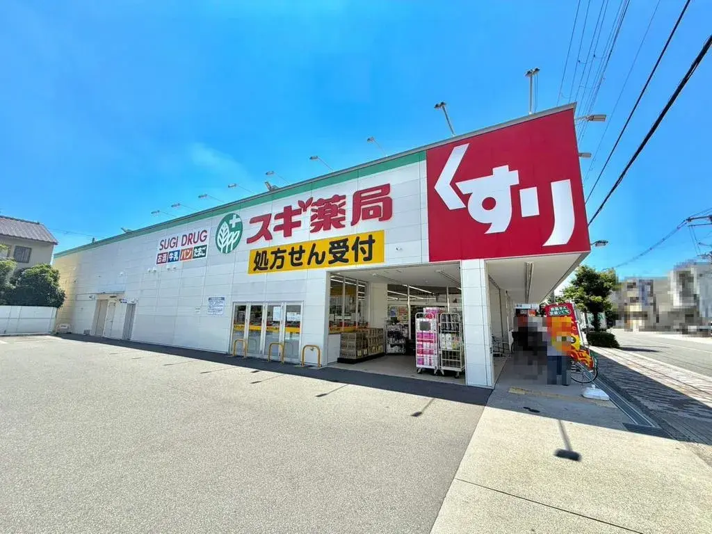 Propiedad 4LDK Higashisumiyoshi-ku, Ciudad de Osaka, Prefectura de Osaka (29)