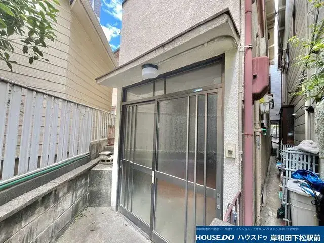 Akiya in Osaka