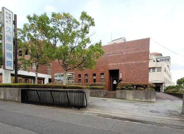 2K物件 岸和田市 大阪府 (13)