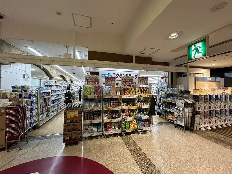 2K Property Daito City Osaka Prefecture (9)