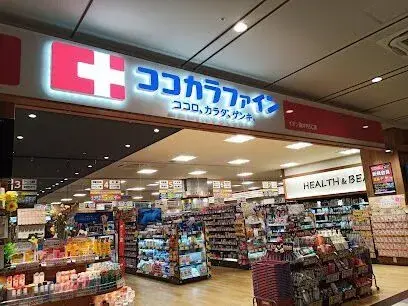 6LDK Propriété Ville de Fujiidera Préfecture d'Osaka (7)