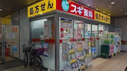 6LDK Propriété Ville de Fujiidera Préfecture d'Osaka (8)