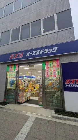 6LDK Propriété Ville de Fujiidera Préfecture d'Osaka (9)