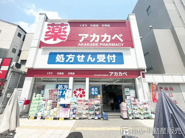 3K Property Konohana-ku, Osaka City, Osaka Prefecture (21)