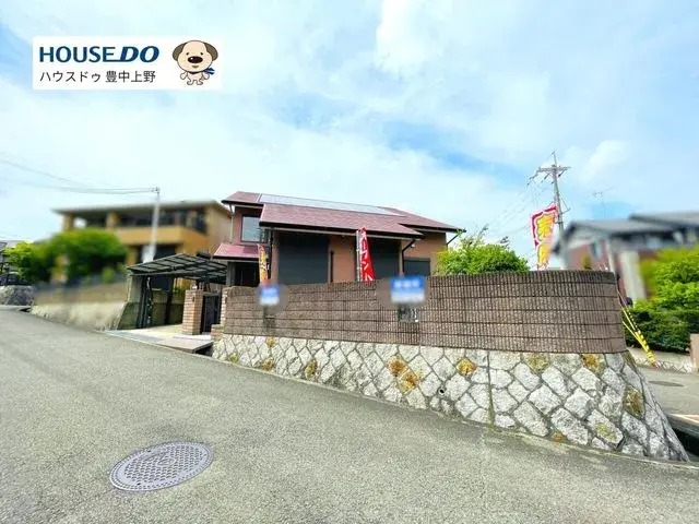 Akiya in Osaka