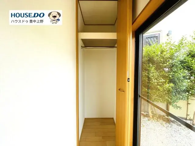 Minoh City Osaka Prefecture 8SDK Property (11)