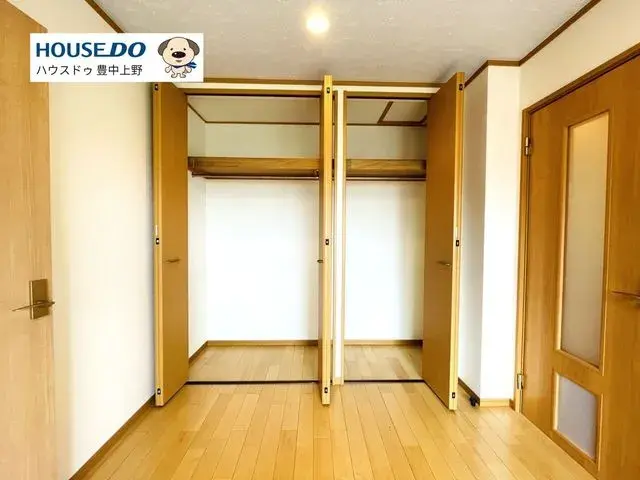 Minoh City Osaka Prefecture 8SDK Property (12)