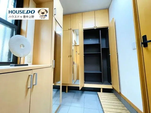 Minoh City Osaka Prefecture 8SDK Property (14)