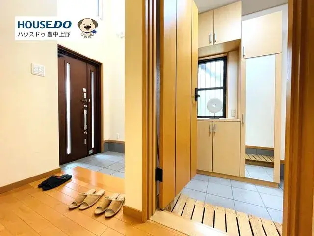 Minoh City Osaka Prefecture 8SDK Property (15)