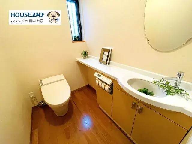 Minoh City Osaka Prefecture 8SDK Property (18)