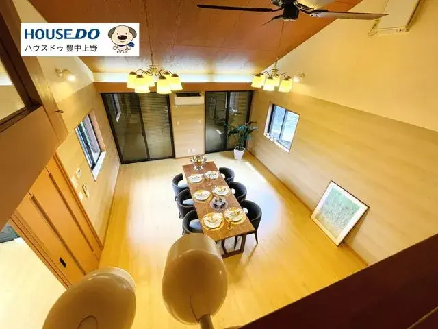 Minoh City Osaka Prefecture 8SDK Property (3)