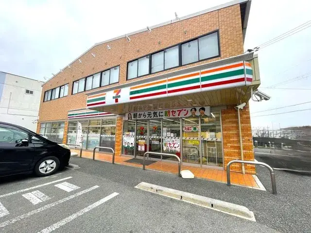 Minoh City Osaka Prefecture 8SDK Property (24)
