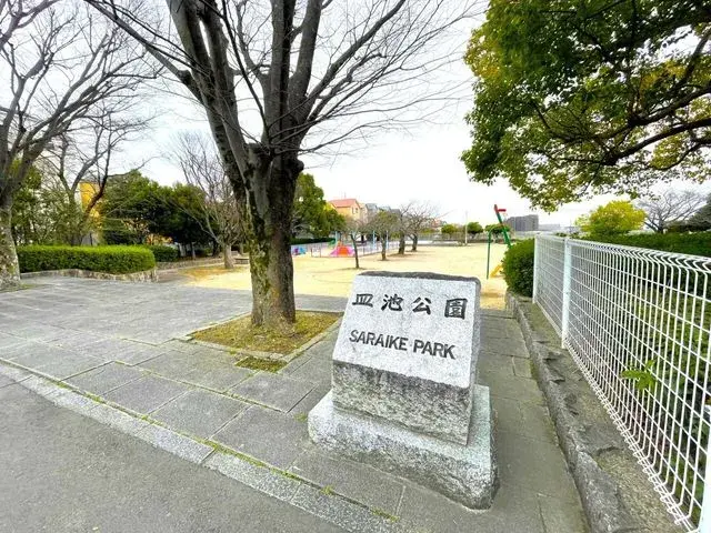 Minoh City Osaka Prefecture 8SDK Property (27)