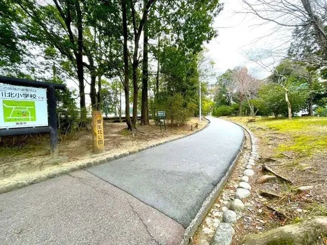 Minoh City Osaka Prefecture 8SDK Property (29)