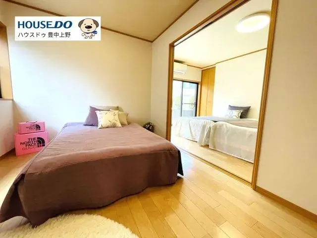 Minoh City Osaka Prefecture 8SDK Property (7)