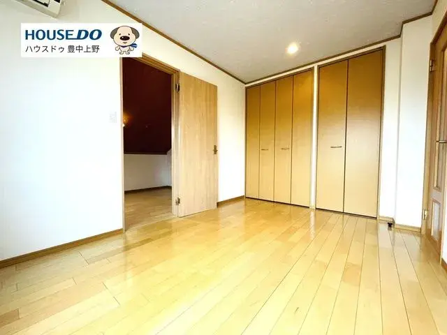 Minoh City Osaka Prefecture 8SDK Property (9)