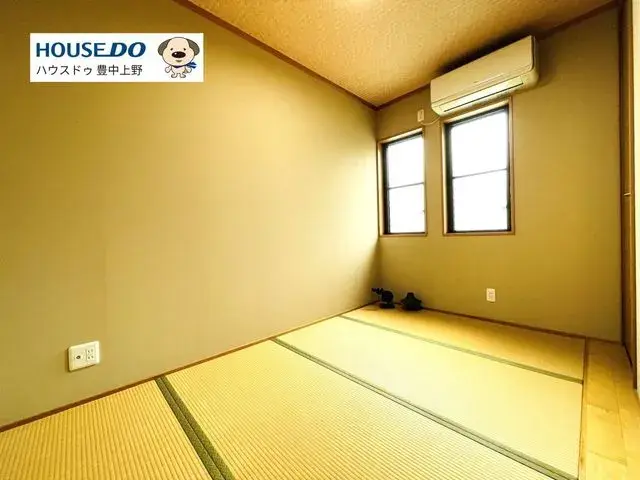 Minoh City Osaka Prefecture 8SDK Property (10)