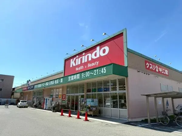 3SK物件 八尾市 大阪府 (14)