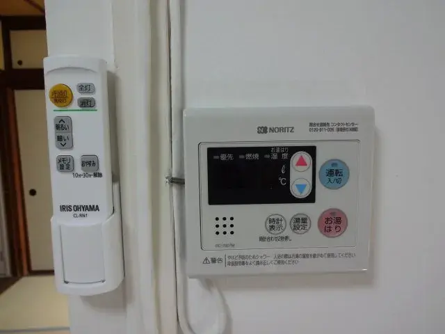 5DK Propriété Ville de Neyagawa Préfecture d'Osaka (14)