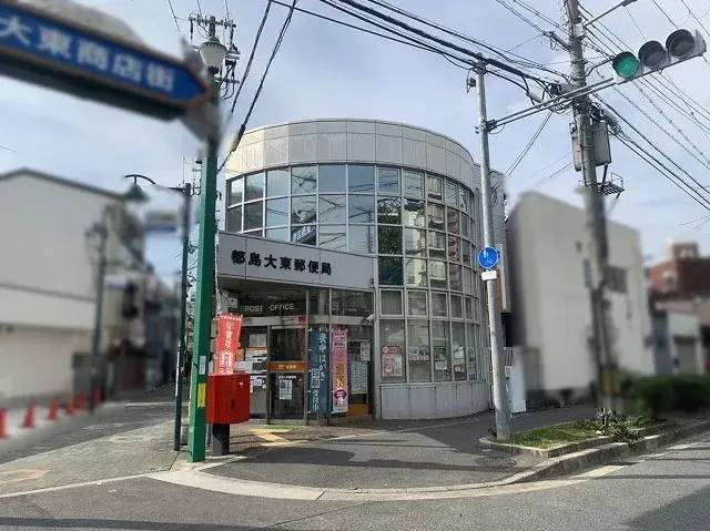 3K Property Asahi-ku, Osaka City Osaka Prefecture (23)