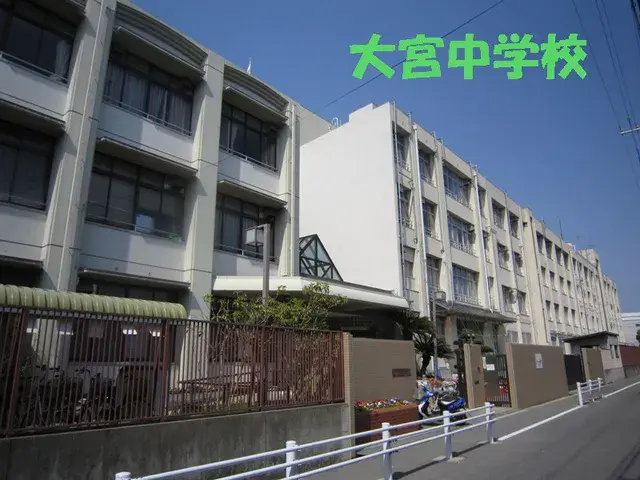 3K Property Asahi-ku, Osaka City Osaka Prefecture (25)