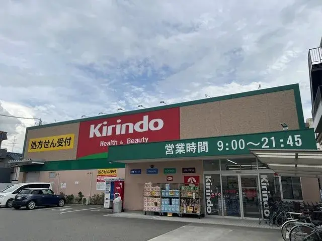 4LDK 東大阪市 大阪府 (12)