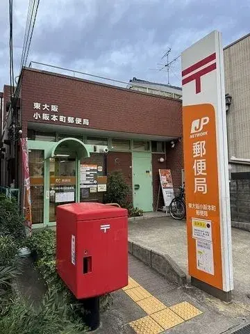 4LDK 東大阪市 大阪府 (7)