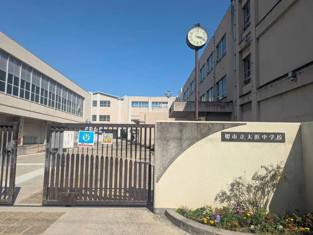 9LDK Property Sakai City Osaka Prefecture (26)