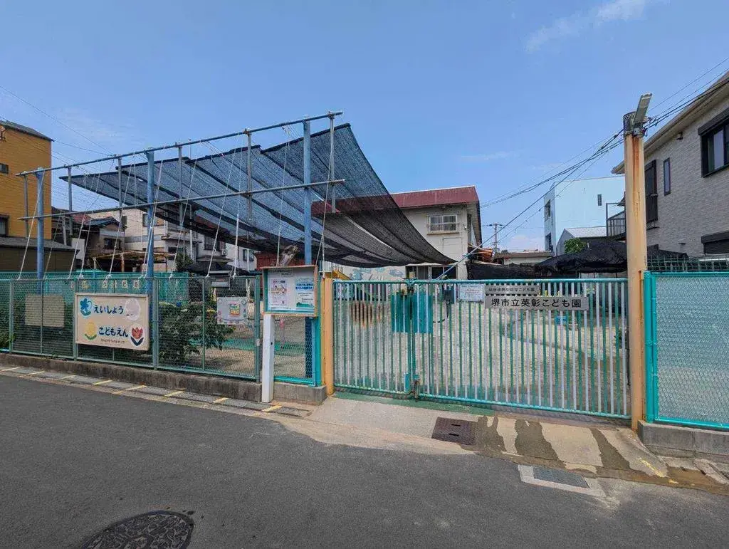 9LDK Property Sakai City Osaka Prefecture (27)