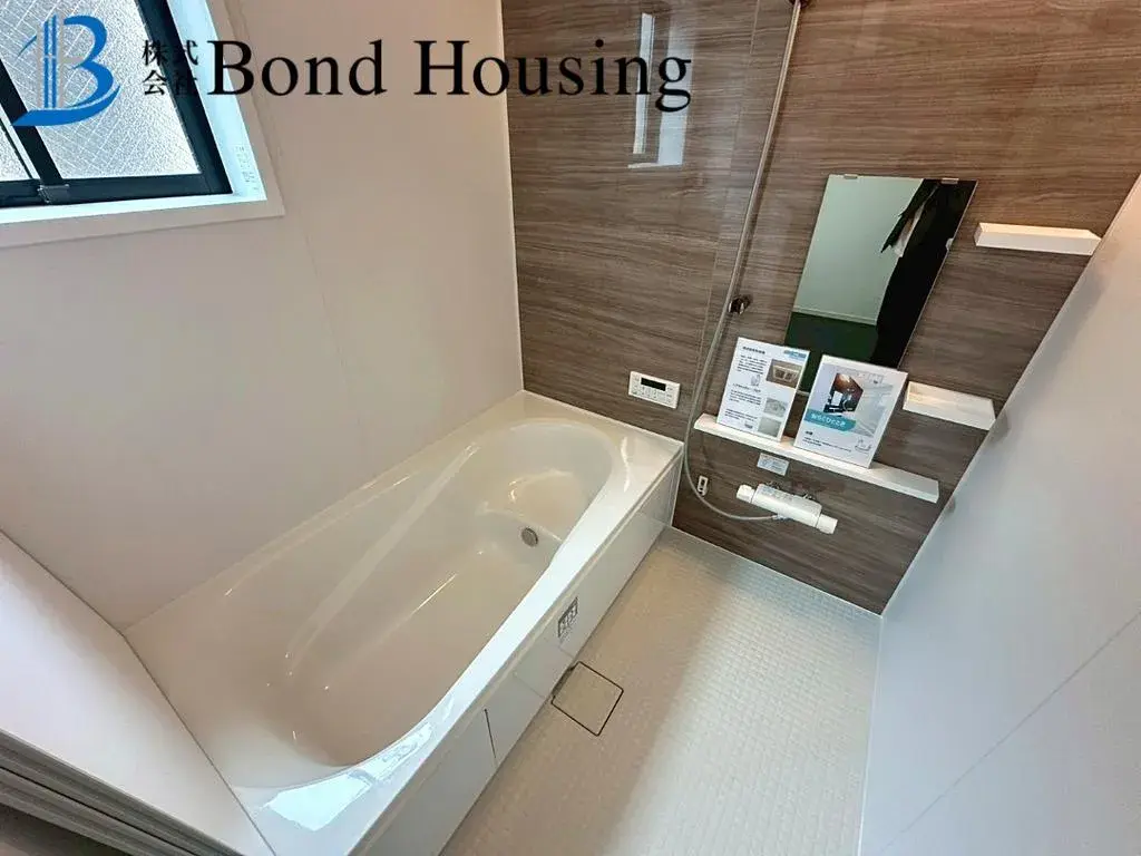4LDK Ciudad de Kobe Prefectura de Hyogo (21)