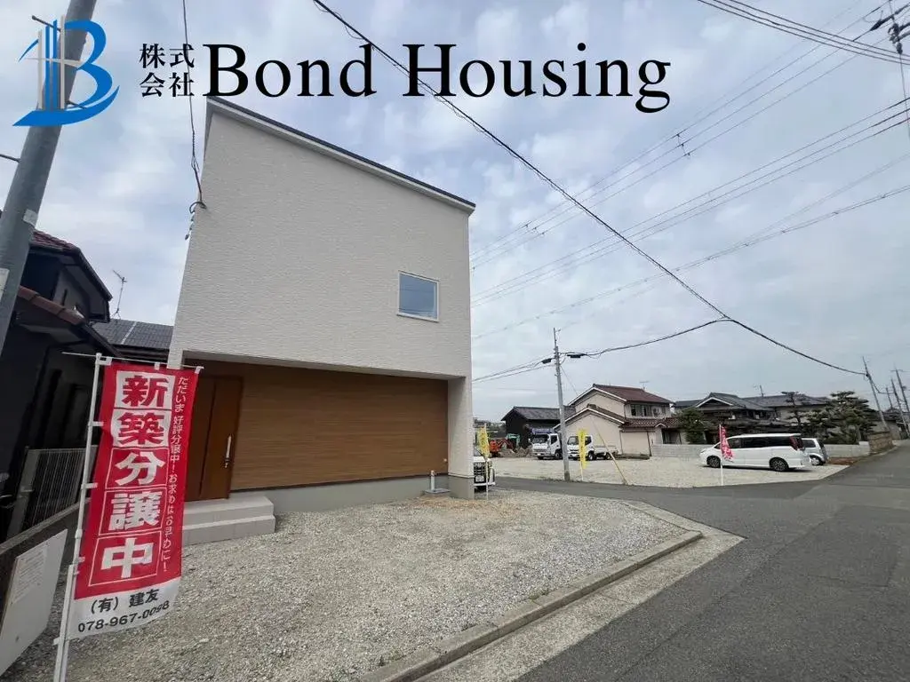 3LDK物件 神戸市 兵庫県 (3)