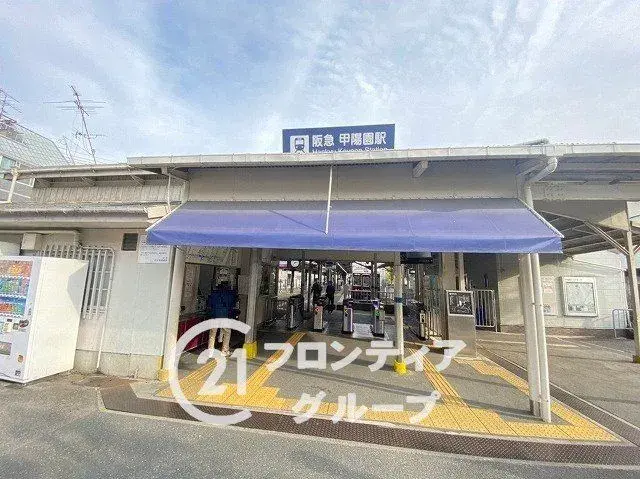 4LDK 西宮市 兵庫県 (24)