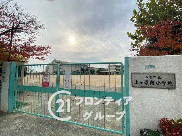 4LDK 西宮市 兵庫県 (25)