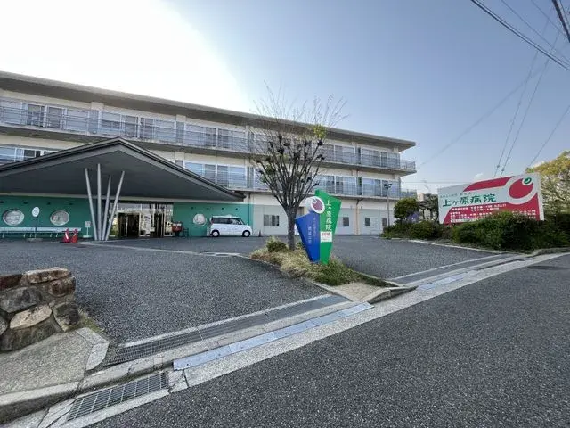 4LDK 西宮市 兵庫県 (29)