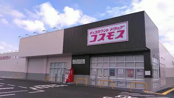 عقار 4SLDK Kakogawa City Hyogo Prefecture (13)