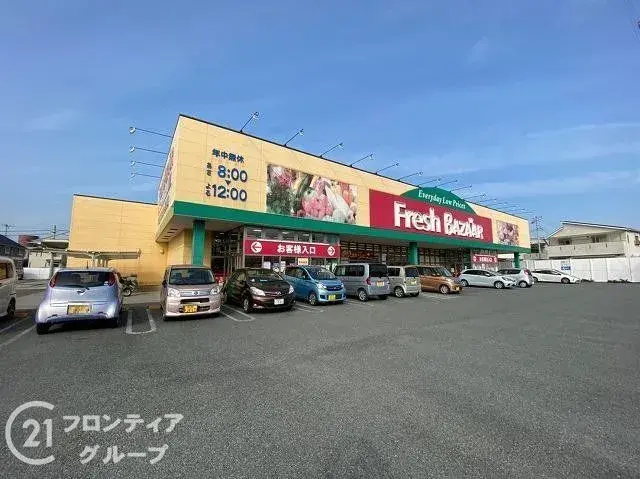 Propiedad 3LDK Ciudad de Himeji Prefectura de Hyogo (26)