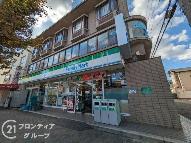 4LDK Ciudad de Kobe Prefectura de Hyogo (24)