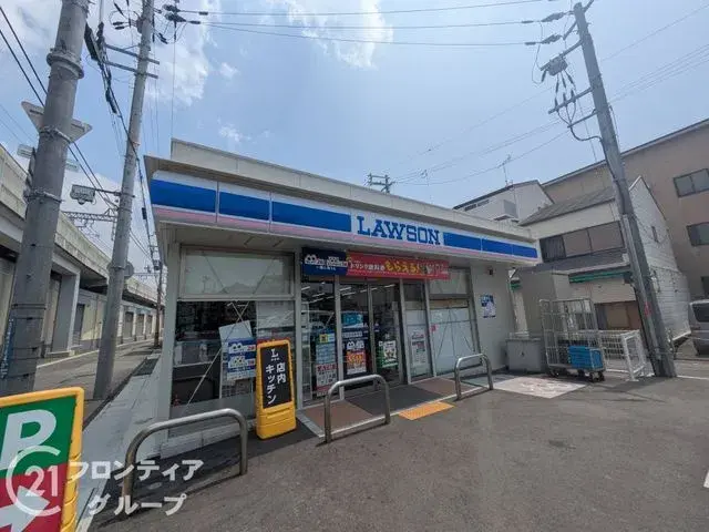 4LDK Ciudad de Kobe Prefectura de Hyogo (26)