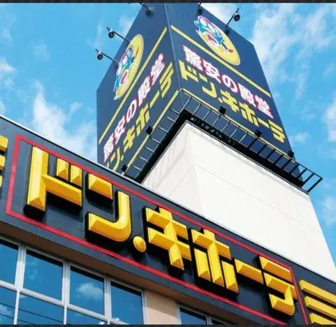 4LDK Property Kakogawa City Hyogo Prefecture (24)