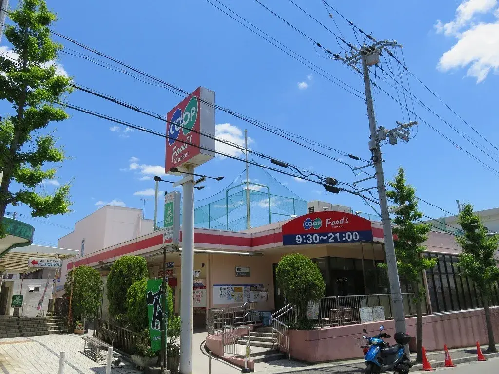 Propiedad 3SLDK Ciudad de Kobe Prefectura de Hyogo (4)