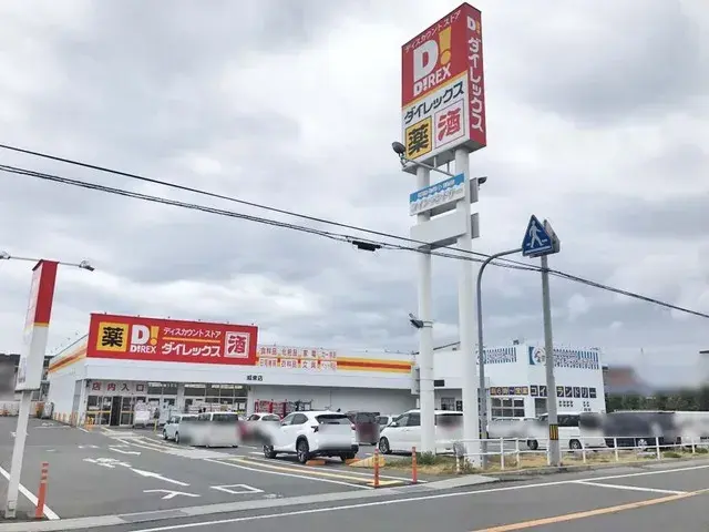 عقار 4LDK مدينة Himeji محافظة Hyogo (20)