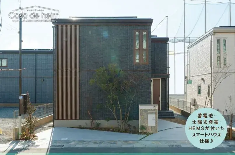 Akiya in Hyogo