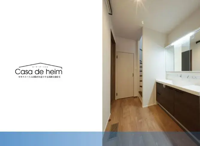 3LDK Property Himeji City Hyogo Prefecture (5)